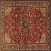 Square Persian Brown Traditional Rug, tr2179brn