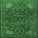 Square Machine Washable Persian Emerald Green Traditional Area Rugs, wshtr2179emgrn