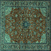 Square Machine Washable Persian Turquoise Traditional Area Rugs, wshtr2179turq