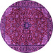 Round Persian Purple Traditional Rug, tr2179pur