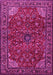 Machine Washable Persian Pink Traditional Rug, wshtr2179pnk