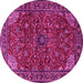 Round Persian Pink Traditional Rug, tr2179pnk
