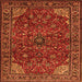 Serging Thickness of Persian Orange Traditional Rug, tr2179org