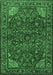 Machine Washable Persian Emerald Green Traditional Area Rugs, wshtr2179emgrn