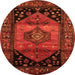 Square Persian Orange Traditional Rug, tr217org