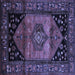 Square Persian Blue Traditional Rug, tr217blu