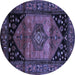 Round Persian Blue Traditional Rug, tr217blu