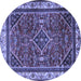 Round Persian Blue Traditional Rug, tr2180blu