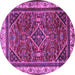 Round Persian Purple Traditional Rug, tr2180pur