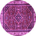 Round Machine Washable Persian Purple Traditional Area Rugs, wshtr2180pur