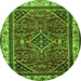 Square Persian Green Traditional Rug, tr2180grn