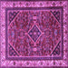 Square Machine Washable Persian Purple Traditional Area Rugs, wshtr2180pur