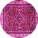 Round Machine Washable Persian Pink Traditional Rug, wshtr2180pnk