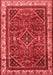 Persian Red Traditional Area Rugs