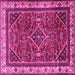 Square Machine Washable Persian Pink Traditional Rug, wshtr2180pnk