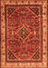 Serging Thickness of Machine Washable Persian Orange Traditional Area Rugs, wshtr2180org