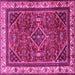 Square Persian Pink Traditional Rug, tr2180pnk