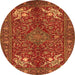 Square Persian Orange Traditional Rug, tr2181org