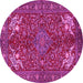 Round Persian Pink Traditional Rug, tr2181pnk