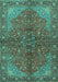 Persian Turquoise Traditional Rug, tr2182turq