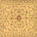 Square Persian Brown Traditional Rug, tr2183brn