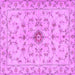 Square Persian Purple Traditional Rug, tr2183pur
