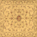 Square Machine Washable Persian Brown Traditional Rug, wshtr2183brn