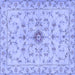 Square Persian Blue Traditional Rug, tr2183blu