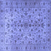 Square Persian Blue Traditional Rug, tr2184blu