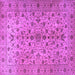 Square Persian Purple Traditional Rug, tr2184pur
