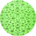 Square Persian Green Traditional Rug, tr2185grn