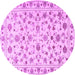 Round Persian Purple Traditional Rug, tr2185pur
