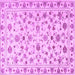 Square Machine Washable Persian Purple Traditional Area Rugs, wshtr2185pur