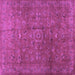 Square Persian Purple Traditional Rug, tr2186pur