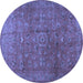 Round Machine Washable Persian Blue Traditional Rug, wshtr2186blu