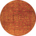 Square Persian Orange Traditional Rug, tr2186org