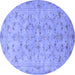Round Persian Blue Traditional Rug, tr2187blu