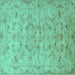 Square Persian Turquoise Traditional Rug, tr2187turq
