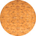 Square Persian Orange Traditional Rug, tr2187org