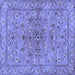 Square Persian Blue Traditional Rug, tr2188blu