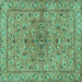 Square Persian Turquoise Traditional Rug, tr2188turq