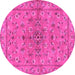 Round Persian Pink Traditional Rug, tr2188pnk