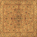 Square Persian Brown Traditional Rug, tr2188brn