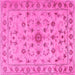 Square Persian Pink Traditional Rug, tr2189pnk