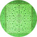 Square Persian Green Traditional Rug, tr218grn