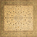 Square Machine Washable Persian Brown Traditional Rug, wshtr218brn