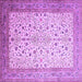 Square Machine Washable Persian Purple Traditional Area Rugs, wshtr218pur