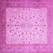 Square Machine Washable Persian Pink Traditional Rug, wshtr218pnk