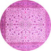 Round Machine Washable Persian Pink Traditional Rug, wshtr218pnk