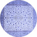 Round Machine Washable Persian Blue Traditional Rug, wshtr218blu